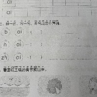 xiaojiang4834的头像