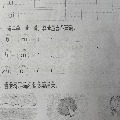 xiaojiang4834
