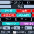 gao312161