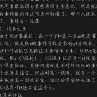 111勿由勿由的头像