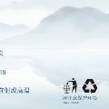 qinyaojie