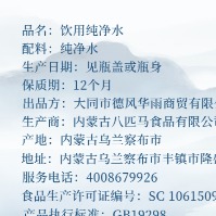 qinyaojie123的头像
