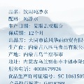 qinyaojie123