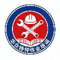 shao13600