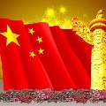 乘风破浪2008