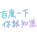yhjianfeng97