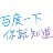 yhjianfeng97