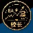校长ea策略