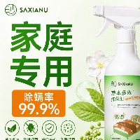 qwe87909885的头像