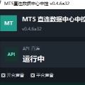 豪久不见