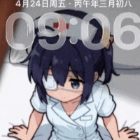 993994124的头像