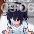 993994124