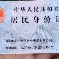yuanshuai3的头像