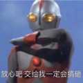 5555fh