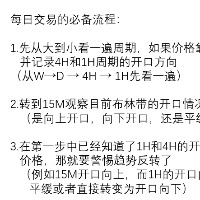 Morick的头像