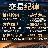 aa353059306