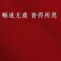 aa8888889的头像