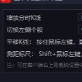 liyujk