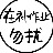 qwe112233