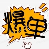 aa952872260的头像