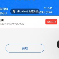 a4556915的头像