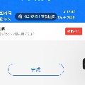 a4556915