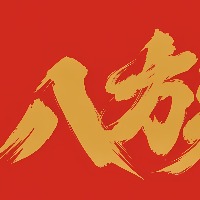 3098866521的头像