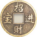 82088381