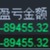 Victor_777的头像