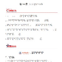 1508510904的头像