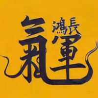 tongist的头像