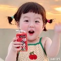 陈心如意