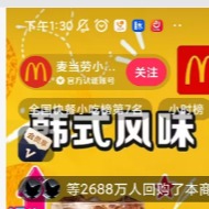 alouha的头像