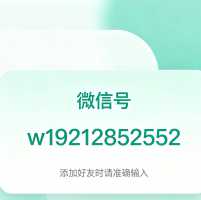 w19212的头像