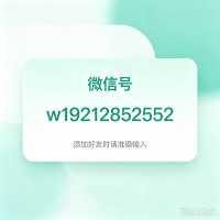 织梦程序的头像