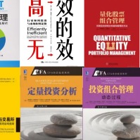 哇哈哈哈1644的头像