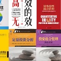 哇哈哈哈1644
