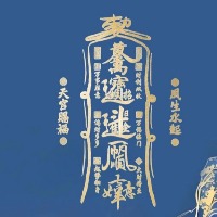 jianglin688的头像