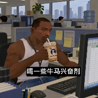 主页找我的头像